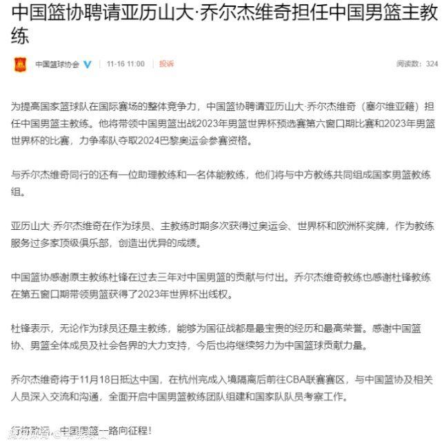 此外，恩迪卡需要在明年1月参加非洲杯，而略伦特和曼奇尼在本赛季也曾先后遭遇过小伤。